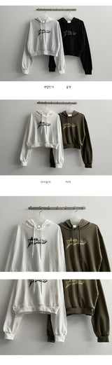 ゼリッククロップドフーディー / Zellick Cropped Hoodie