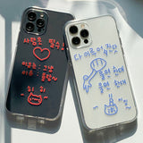 Blue - Is My Life iPhoneケース