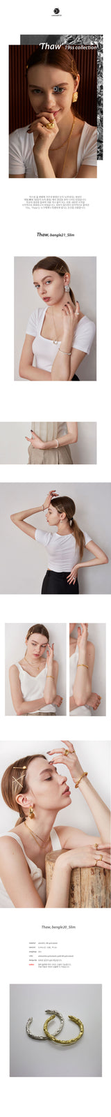 'Thaw' バングル21 / 'Thaw' Bangle 21 (4371331383414)