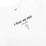 I FEAR NO EVIL SS TEE - WHITE (6635176788086)