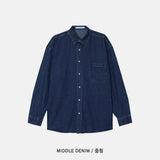 Perfect Box Fit Pocket Denim Shirt (3color)