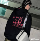 UFC UNDENIABLE FORCE OVERSIZED FIT HOODIE
