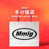 【復活】2023冬の福袋(Mmlg) / WINTER LUCKY BOX