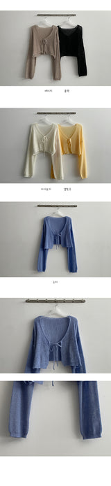 ライニングリボンニットカーディガン / Lining Ribbon Knit Cardigan