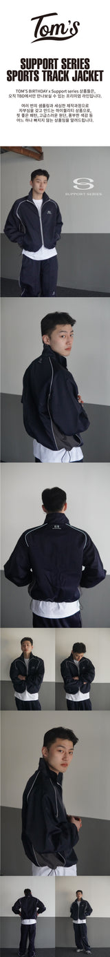 SUPPORT SERIES TRACK JACKET NAVY