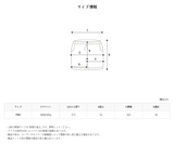 ブレスバルミューダパンツ