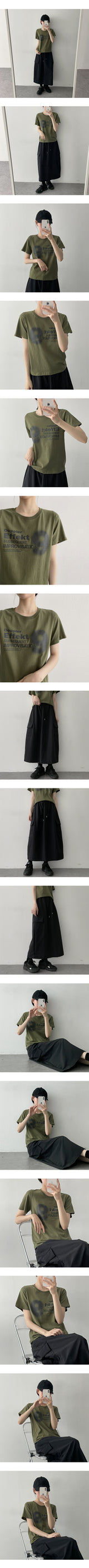 ピークバンディングナイロンロングスカート / Peak banding nylon long skirt