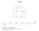 ASCLO Holiday Bicolor Hood T (2color)