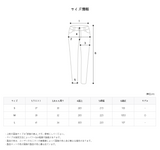 +5cm White Stitch Denim Pants (4005) (6697634660470)