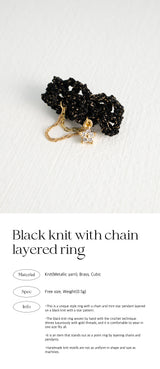 ニットウィズチェーンレイヤードリング/Black knit with chain layered ring