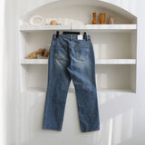 Brit Straight Denim Pants (8102) (6691039772790)