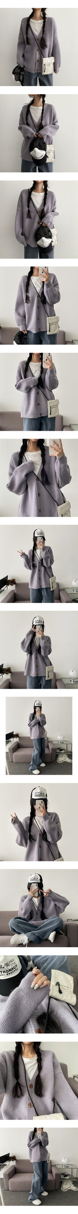 wad thick V-knit cardigan
