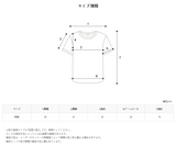 オフロンドンピグメントショートスリーブTシャツ