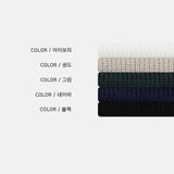 LMN Dio Loose Fit Hachi V-neck Knitwear (5 colors)