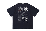 ロマンティックスローガンTシャツ / ROMANTIC SLOGAN TEE SHIRT_NAVY