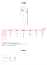 ストレートフィットデニムパンツ (2color)