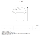フェーマスペインティングTシャツ/ASCLO Famous Painting Short sleeve T shirt (3color) (6582390685814)