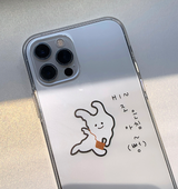 グッドモーニングバニーフォーンケース / Good morning bunny phone case