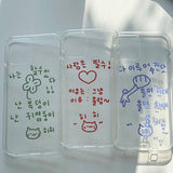 Green - Is My Life Phone Case