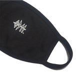 Basic logo cotton mask - Black (4622104264822)