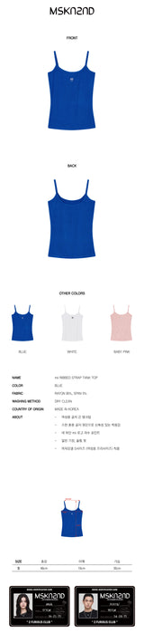 mii リブストラップタンクトップ / mii RIBBED STRAP TANK TOP BLUE