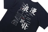 ロマンティックスローガンTシャツ / ROMANTIC SLOGAN TEE SHIRT_NAVY