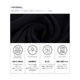 フラワー半袖Tシャツ