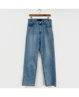 Mas side slit denim (6683476099190)