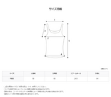 リネンチェッカーベスト