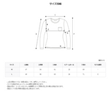 Digan Cash Hachi Mock Neck Knit (9color)