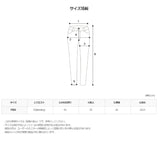 パーフェクトダブルピンタックワイドパンツ/Perfect Double Pintuck Wide Pants (3color)