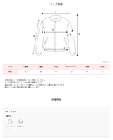 [SHOPPERMADE] フルーツサマーシャツ (4color)