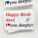 Happy Birthday ( )! I ♥ you deeply! Postcard (Classic Red) (6602757079158)
