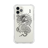 般若 ( Jellycase PRO ver. ) (4630753542262)