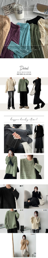 Cree Thick Twisted Round Knitwear