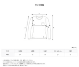 リブモックネックTシャツ