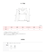 デイリーUネック長袖Tシャツ