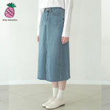 SLIT LONG SKIRT (6609506795638)