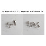ロイヤルベイビーエンジェルイヤリング - ショート  / Royal Baby Angel Earring - Short (Silver) (Kep1er Chaehyun, Yeseo, Xiaoting Earrings)