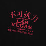 UFC UNDENIABLE FORCE OVERSIZED FIT HOODIE