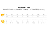 テニス ウーマン エリー / BENSIMON TENNIS WOMAN ELLY - NAVY