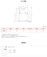 ベーシックムードフードTシャツ(10カラー)