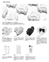 ハートドロップチェーンキーホルダー