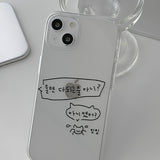 Cry - Mara Goang5 Phone Case