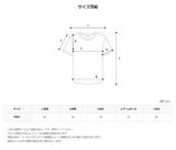 ユニークモヘアショートスリーブTシャツ