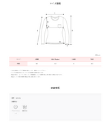 [SHOPPERMADE] Square Raglan Short Sleeve T-Shirt (6color)
