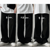 マチコットンワイドパンツ / Machi Cotton Wide Pants