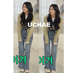 ストレートフィットスリットデニムパンツ/BILLLIE SUHYEON, LOONA HYUNJIN, NATURE UCHAE, H1-KEY SEOI, ITZY RYUJIN, FROMIS_9 SONG HA-YOUNG, H1-KEY SEOI,  WJSN EXY, LABOUM ZN, WEEEKLY JIHAN WORN STRAIGHT FIT SLIT DENIM PANTS [6675]