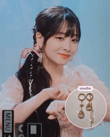 メテオシャワーピアス