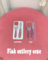 カトラリージェリーハードケース / Pink cutlery case - jelly hard